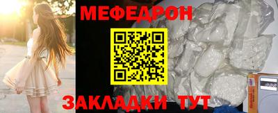 a pvp Моздок