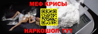 a pvp Моздок
