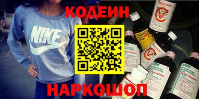 ГАЛЛЮЦИНОГЕННЫЕ ГРИБЫ Можайск