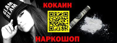 ГАЛЛЮЦИНОГЕННЫЕ ГРИБЫ Можайск