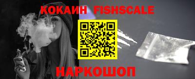 a pvp Моздок