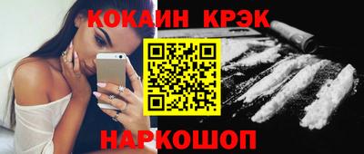 a pvp Моздок