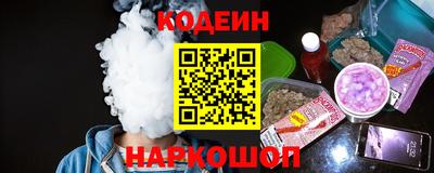 марки nbome Нарткала