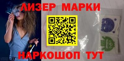 a pvp Моздок