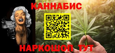 a pvp Моздок