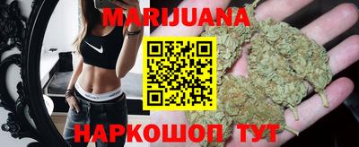 ГАЛЛЮЦИНОГЕННЫЕ ГРИБЫ Можайск