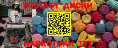 шишки Можга