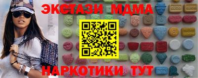 a pvp Моздок