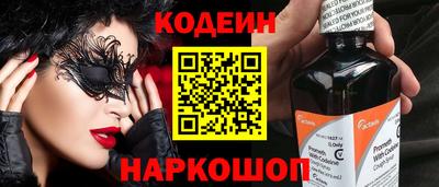 шишки Можга
