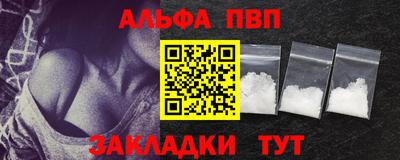 шишки Можга