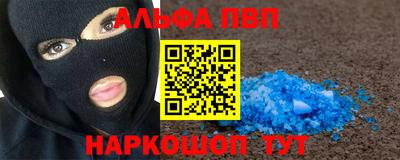 ГАЛЛЮЦИНОГЕННЫЕ ГРИБЫ Можайск