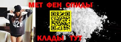 ГАЛЛЮЦИНОГЕННЫЕ ГРИБЫ Можайск