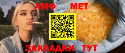 шишки Можга