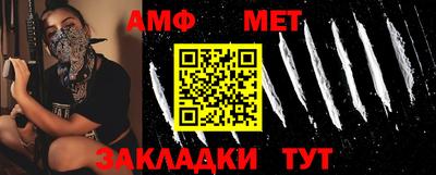 a pvp Моздок