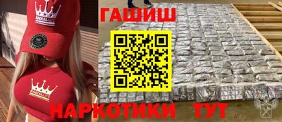 a pvp Моздок