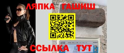 a pvp Моздок