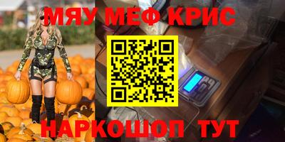 шишки Можга