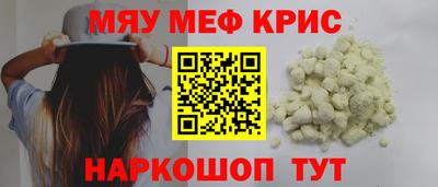 индика Нальчик