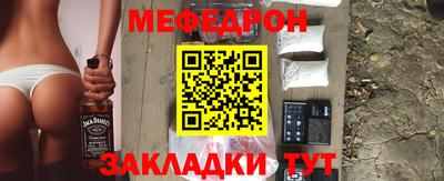 ГАЛЛЮЦИНОГЕННЫЕ ГРИБЫ Можайск