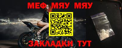 a pvp Моздок